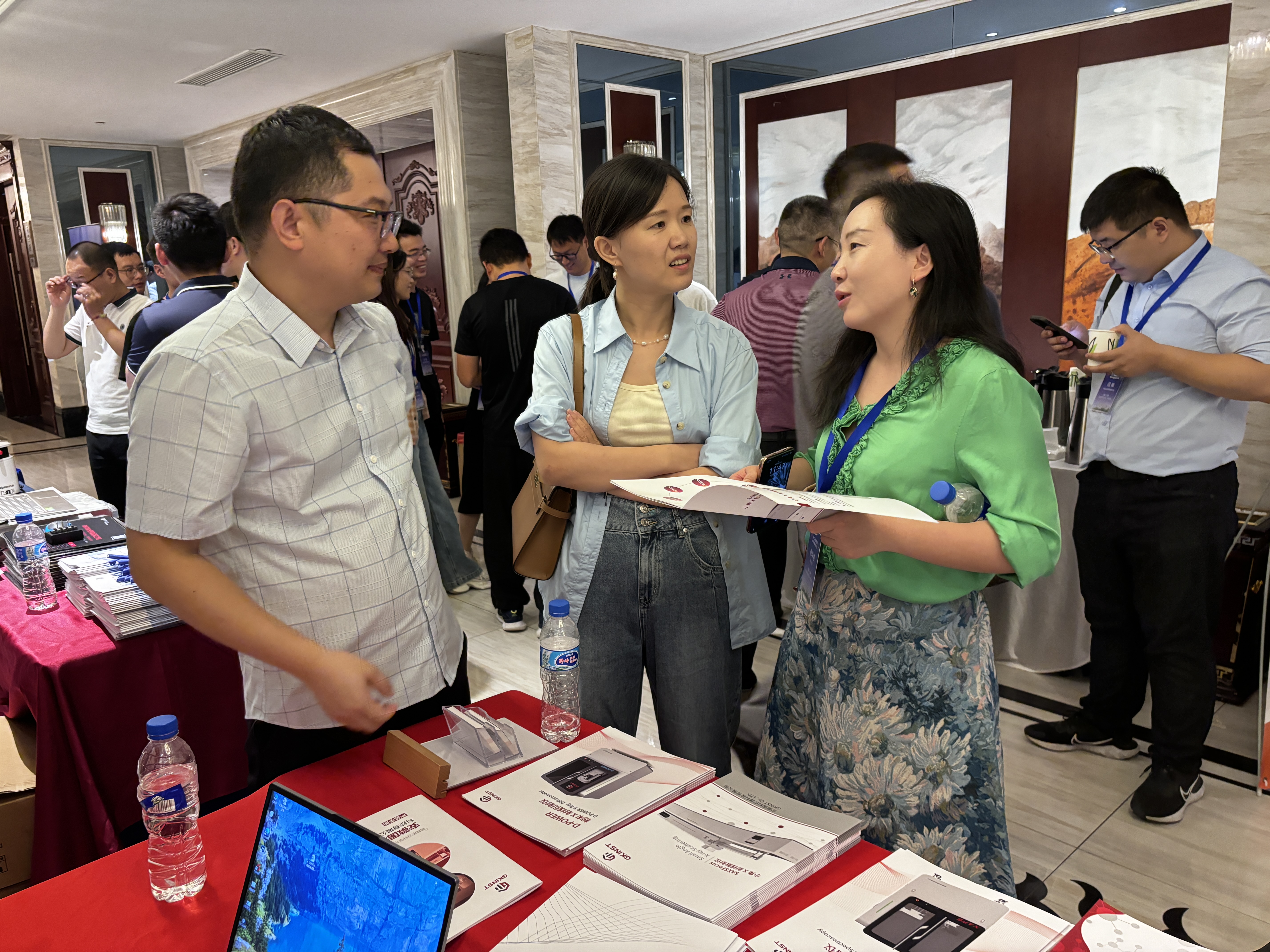 第二届金属团簇青年学者学术论坛(图4) 第二届金属团簇青年学者学术论坛(图4)