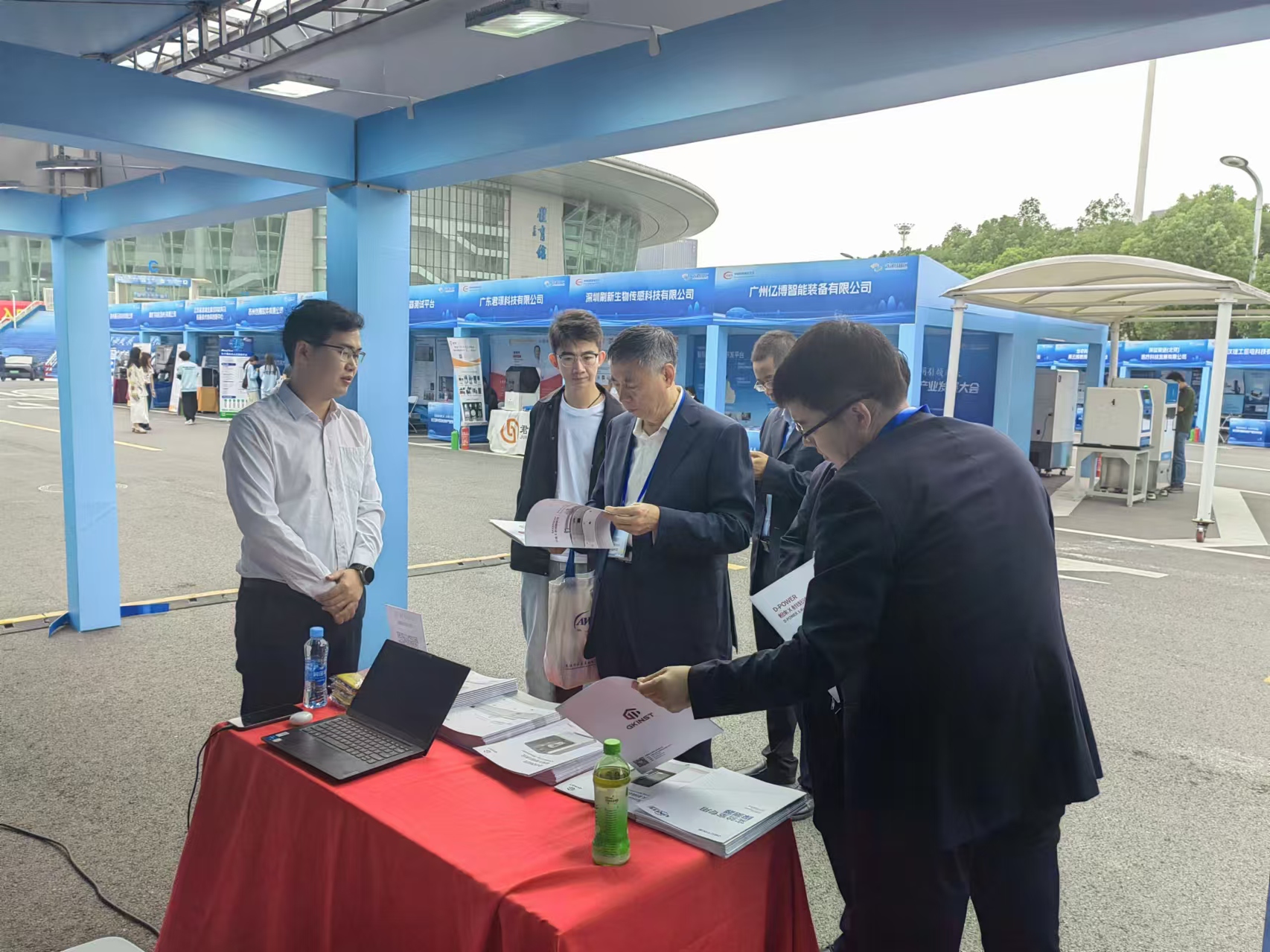 第五届中国新材料产业发展大会圆满落幕(图3) 第五届中国新材料产业发展大会圆满落幕(图3)